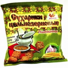 Сухарики цельнозерновые, пшеничные, 150 г. Сухарики цельнозерновые, пшеничные, 150 г.