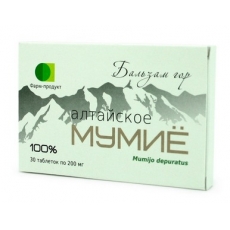 Мумие алтайское "Бальзам гор" (30 таблеток по 200 мг.)