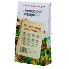 Чайный напиток "Желудочно-кишечный", 50 г.