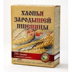Хлопья зародышей пшеницы (в вакуумной упаковке), 250 г.