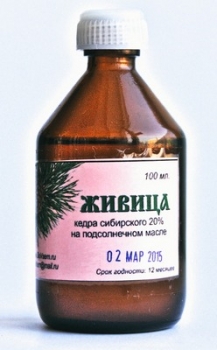 Живица кедровая 20 % на подсолнечном масле, 100 мл.