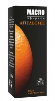 Эфирное масло "Апельсин", 10 мл.