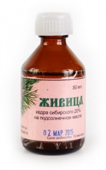 Живица кедровая 20 % на подсолнечном масле, 50 мл.