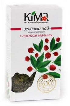 Зелёный чай с листом малины (крупнолистовой), 75 г.