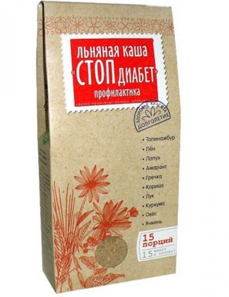 Льняная каша "СТОП диабет" профилактика, 400 г.
