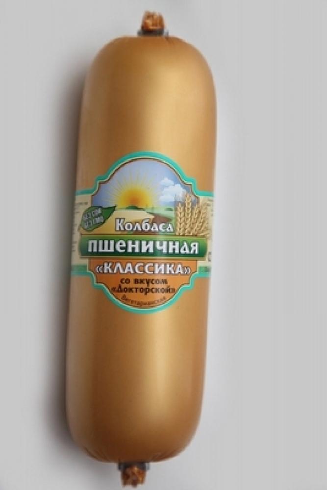 Колбаса пшеничная "Классика" со вкусом "Докторской", 400 г.