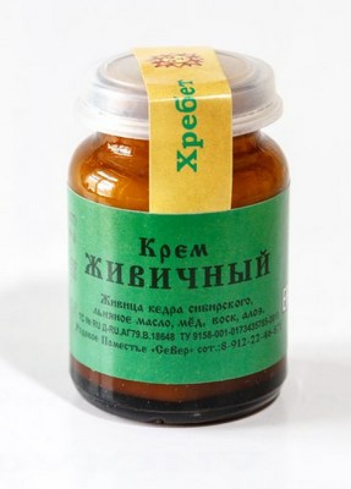 Крем живичный (живица медовая), 20 мл.