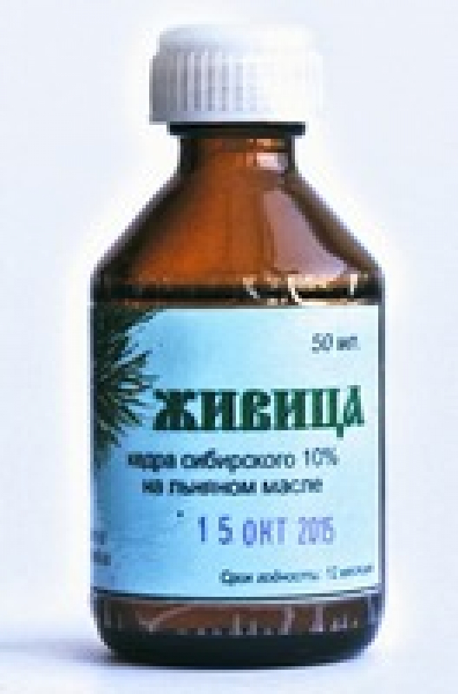 Живица кедровая 10 % на льняном масле, 100 мл.