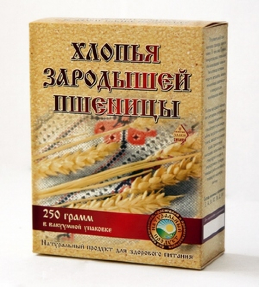 Хлопья зародышей пшеницы (в вакуумной упаковке), 250 г.